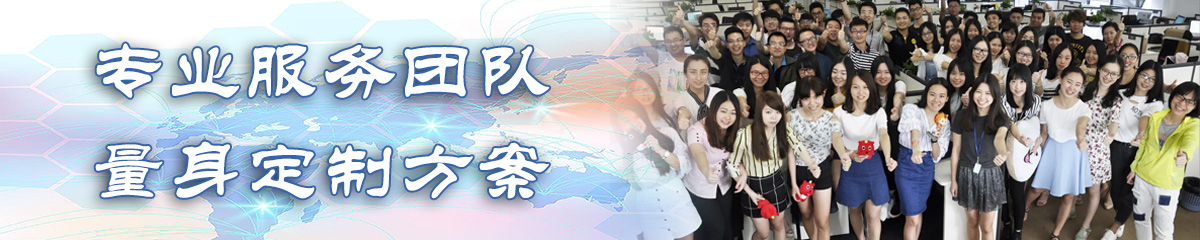 甘孜ERP系统